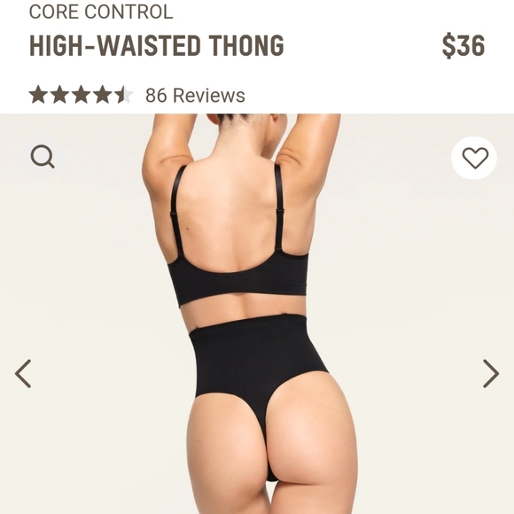 NWOT SKIMS Core Control High Waisted Thong Tan Various - Picture 4 of 10